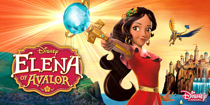 Elena of Avalor (Елена принцесса Авалора)