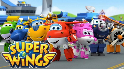 Super Wings (Супер Крылья)