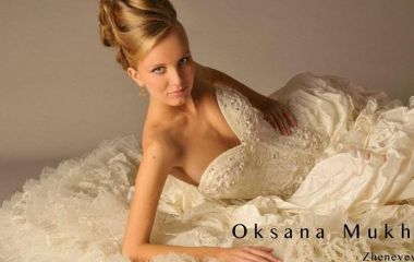 Як обрати салон весільних суконь у Києві та знайти ідеальний образ нареченої